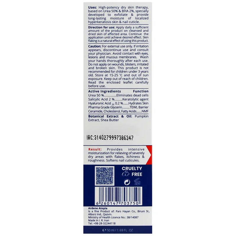 kadolin-image-g-011531