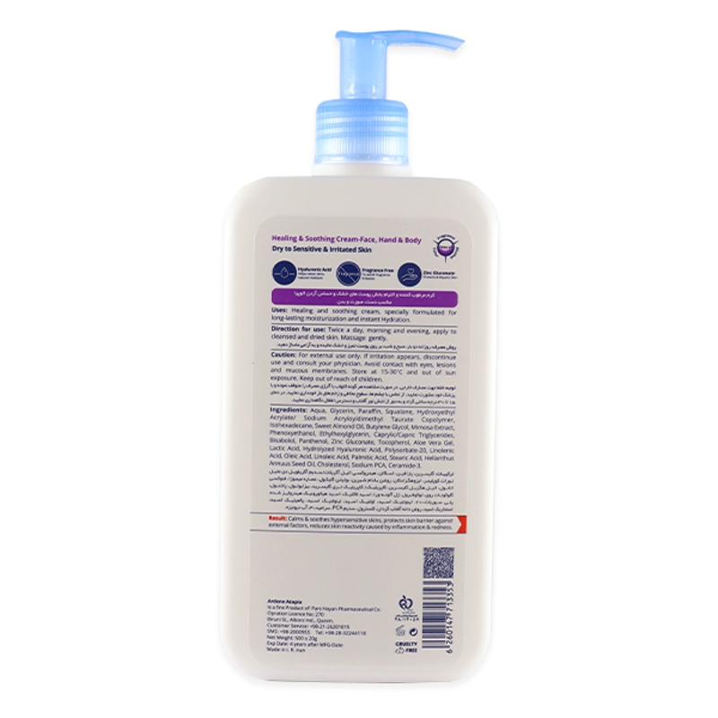 kadolin-image-g-011538