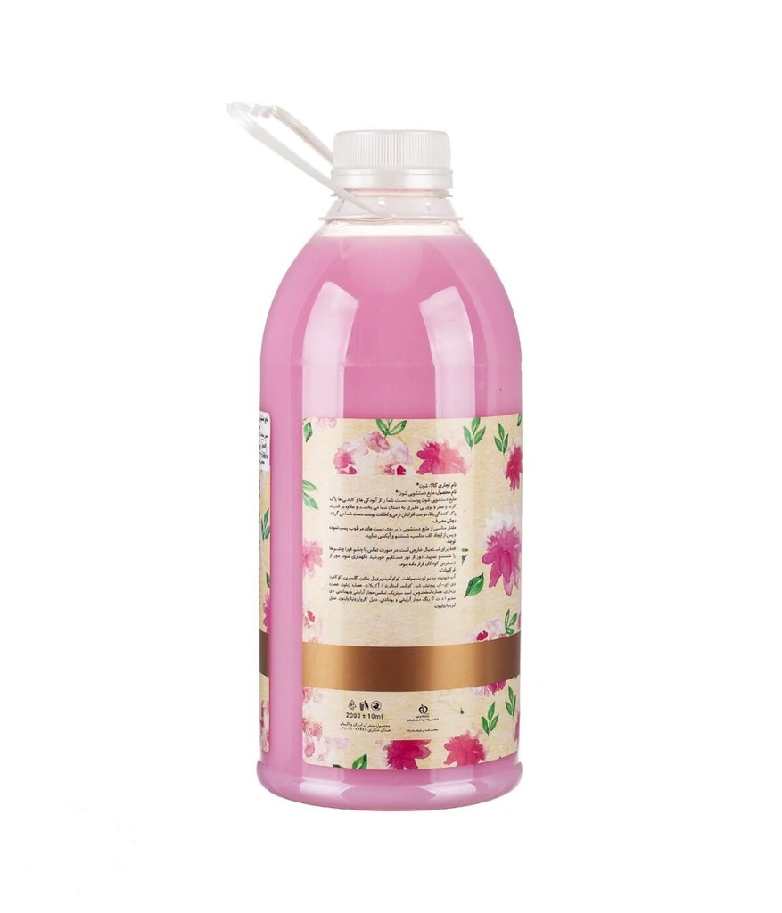 kadolin-image-g-011562