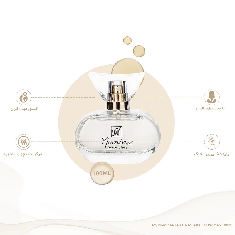 kadolin-image-g-011591