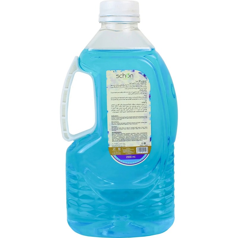 kadolin-image-g-011611