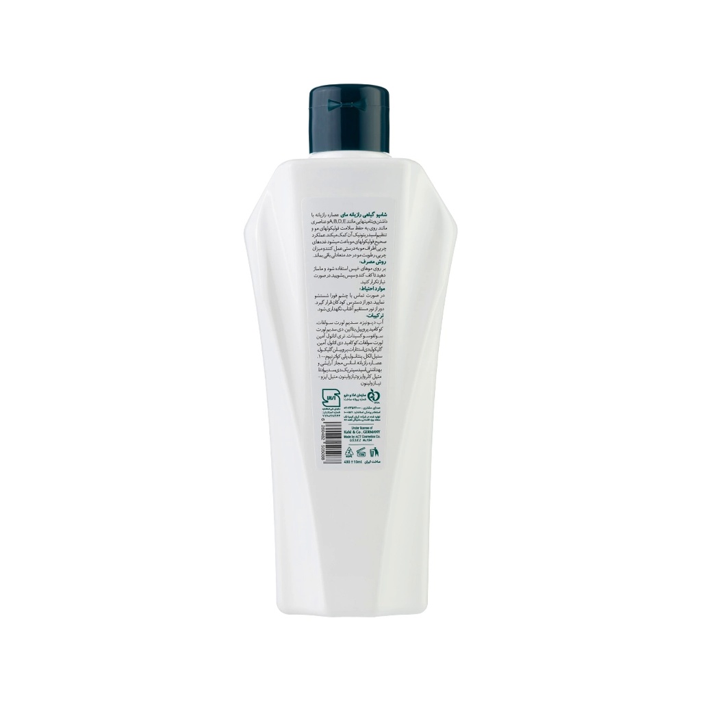 kadolin-image-g-011636