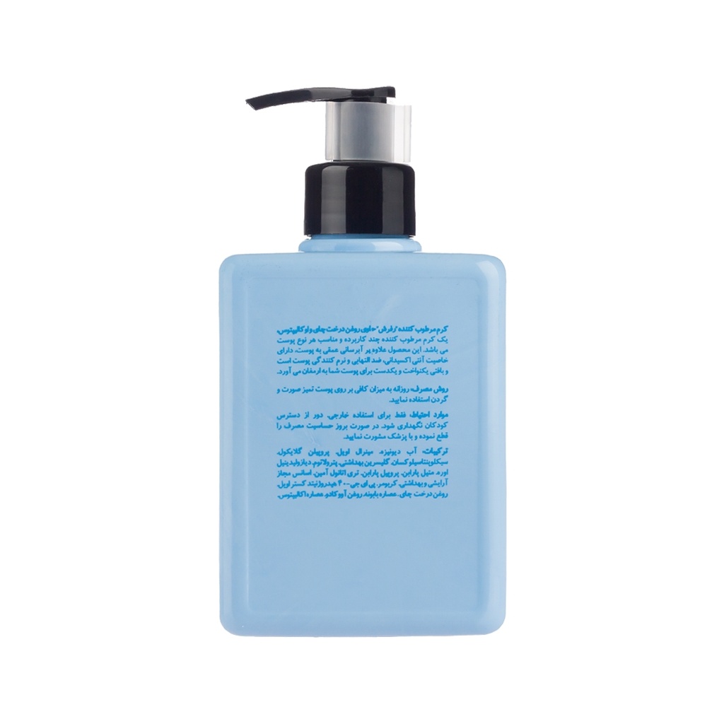 kadolin-image-g-011664