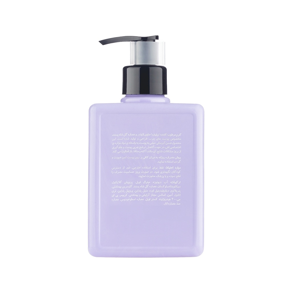 kadolin-image-g-011665