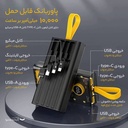 kadolin-image-g-011720