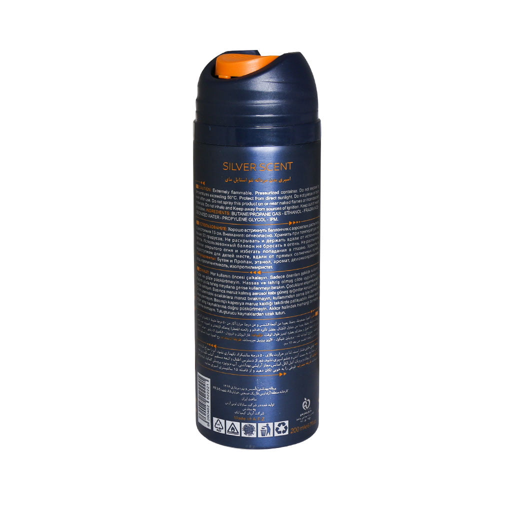 kadolin-image-g-011734