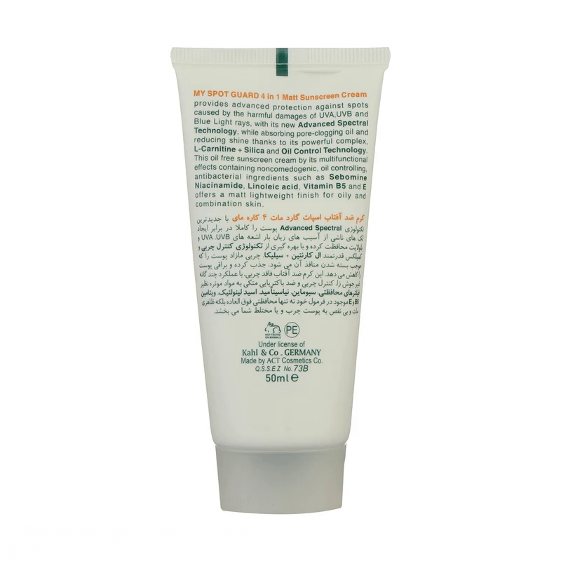 kadolin-image-g-011791