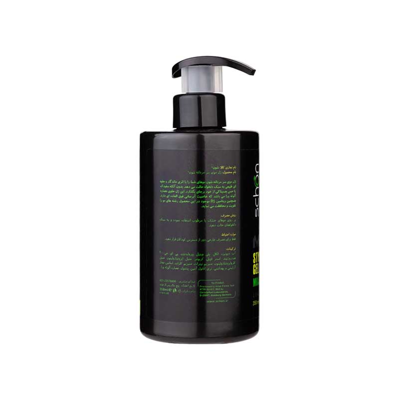 kadolin-image-g-011992