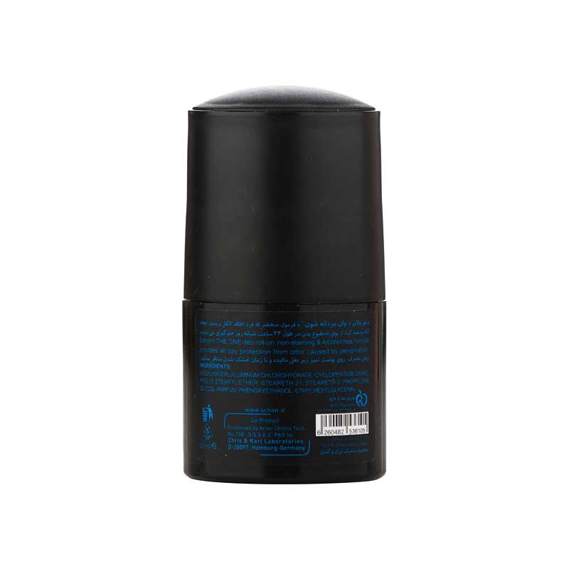 kadolin-image-g-011994