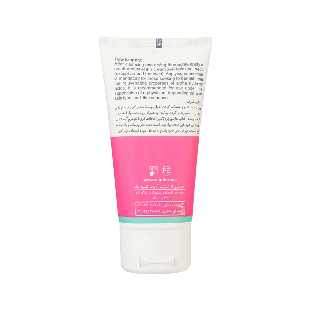 kadolin-image-g-012052