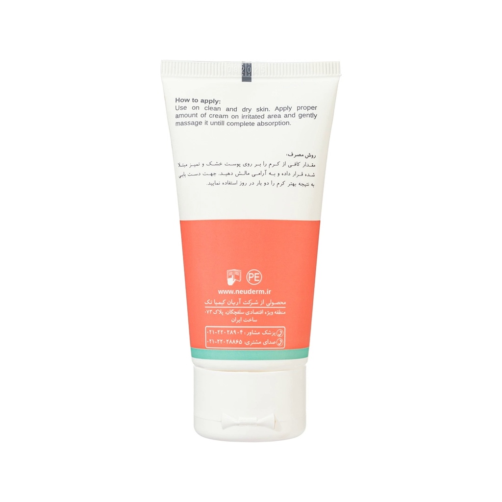 kadolin-image-g-012055