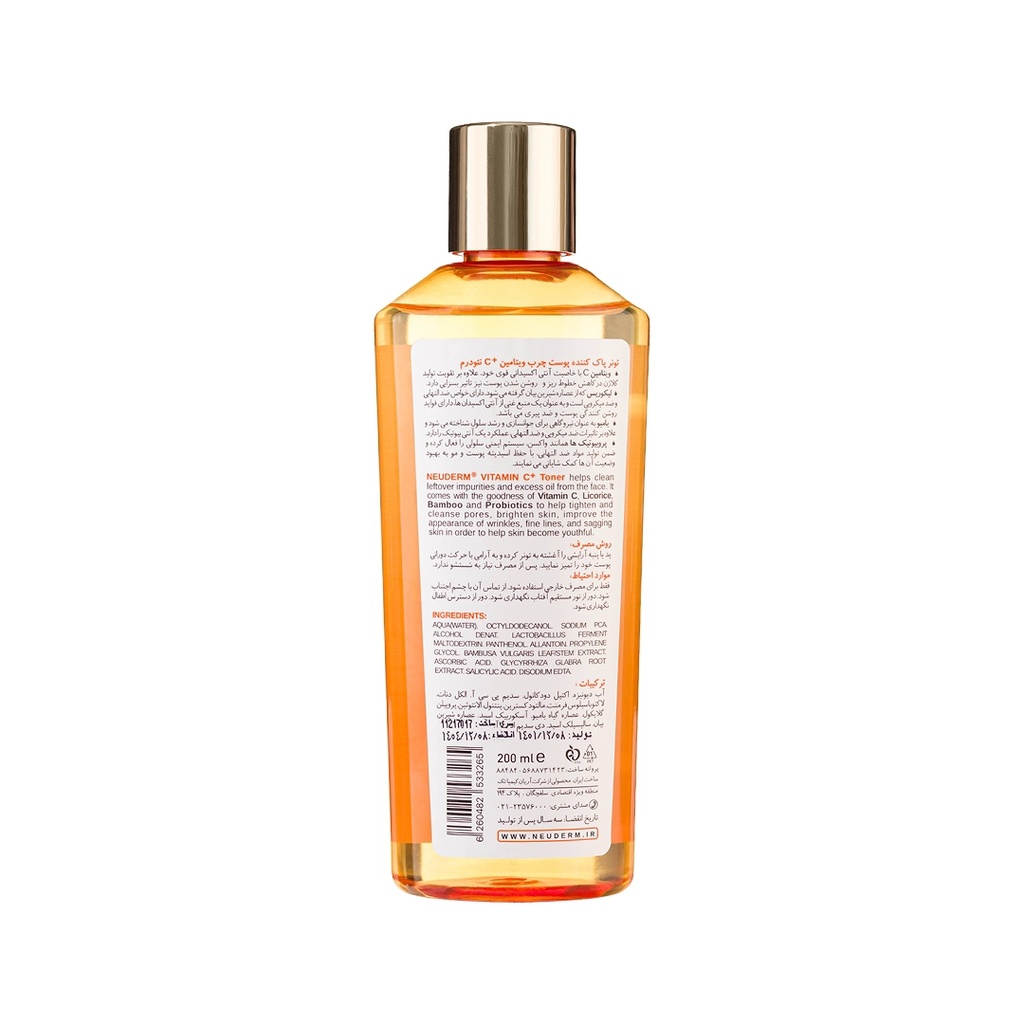 kadolin-image-g-012074