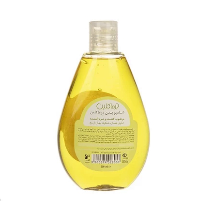 kadolin-image-g-012117