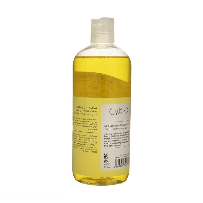 kadolin-image-g-012118