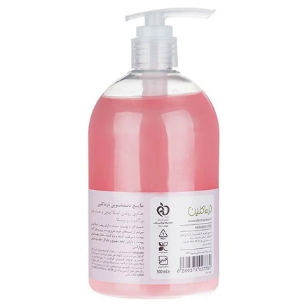 kadolin-image-g-012150