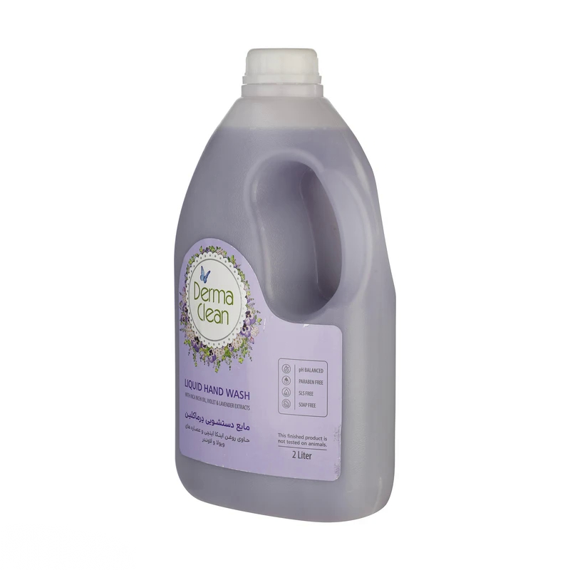 kadolin-image-g-012164