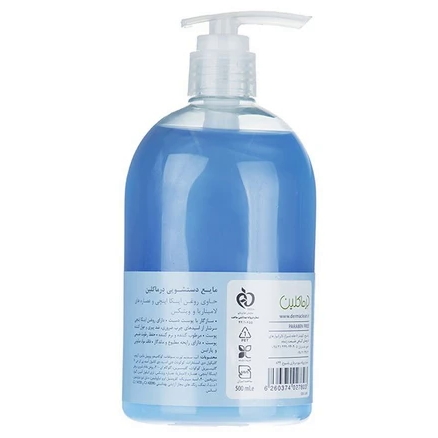 kadolin-image-g-012167