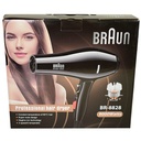 kadolin-image-g-012224