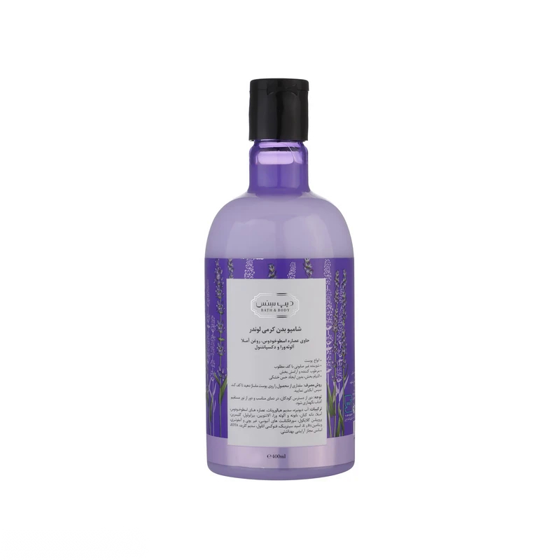 kadolin-image-g-012231