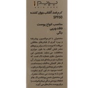 kadolin-image-g-012244