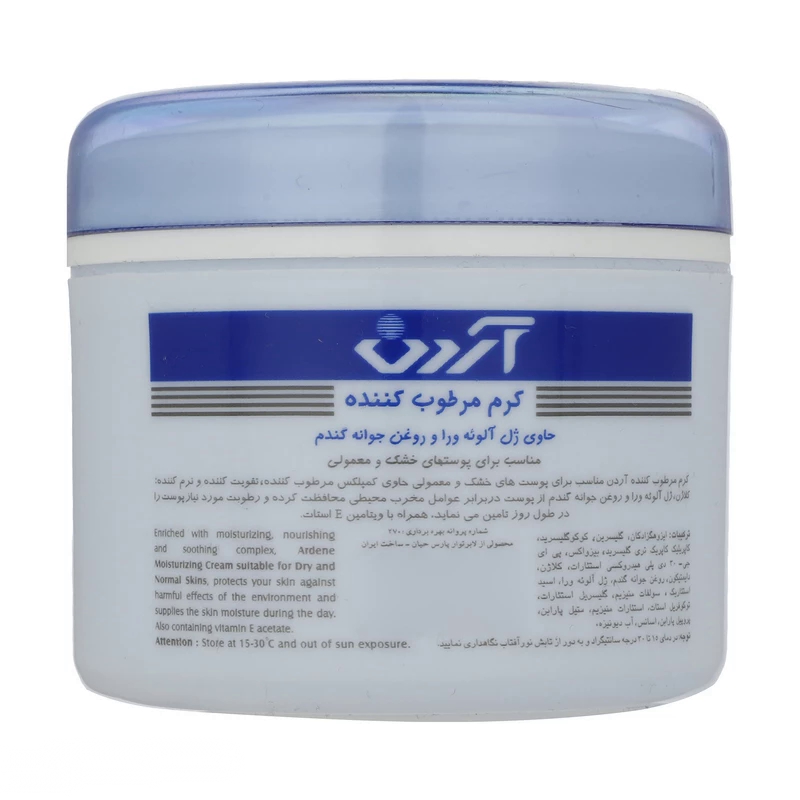 kadolin-image-g-012247