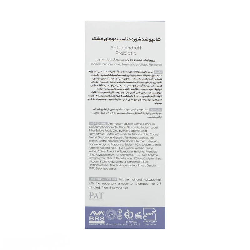 kadolin-image-g-012248