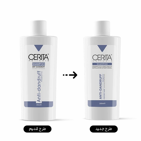 kadolin-image-g-012250