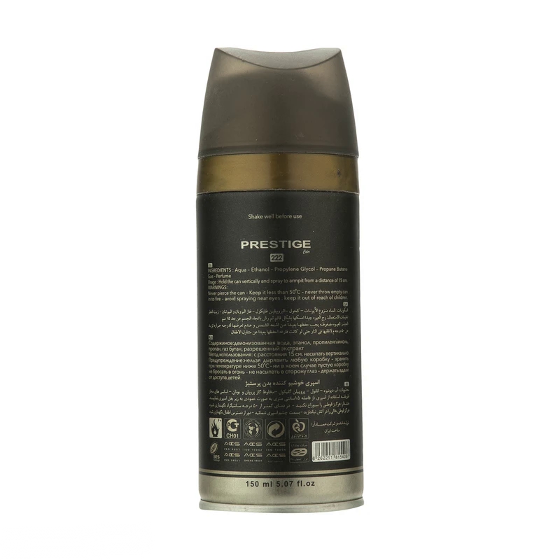 kadolin-image-g-012253