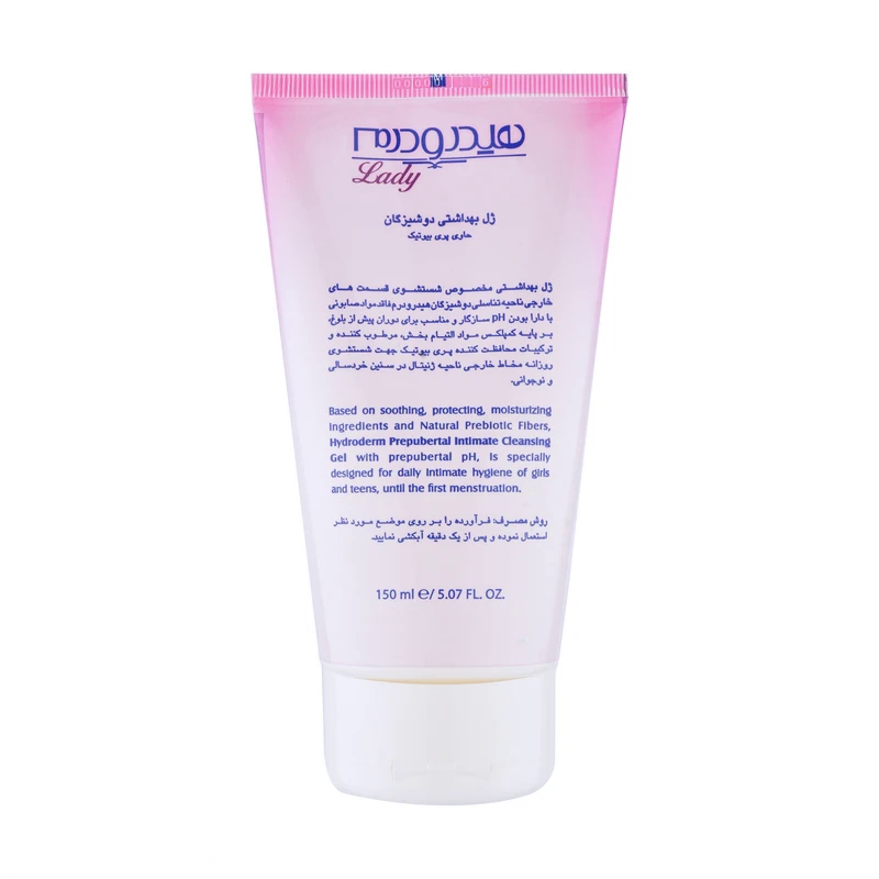 kadolin-image-g-012286