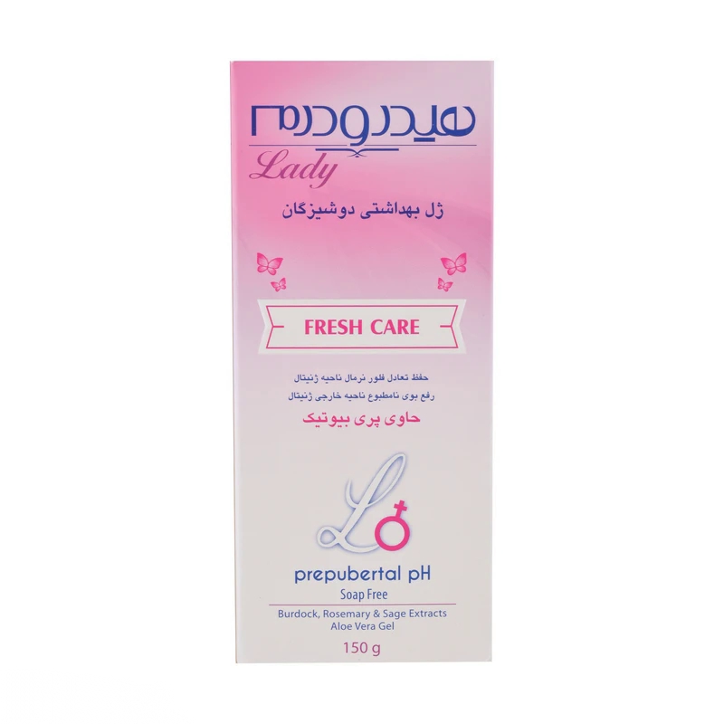 kadolin-image-g-012288