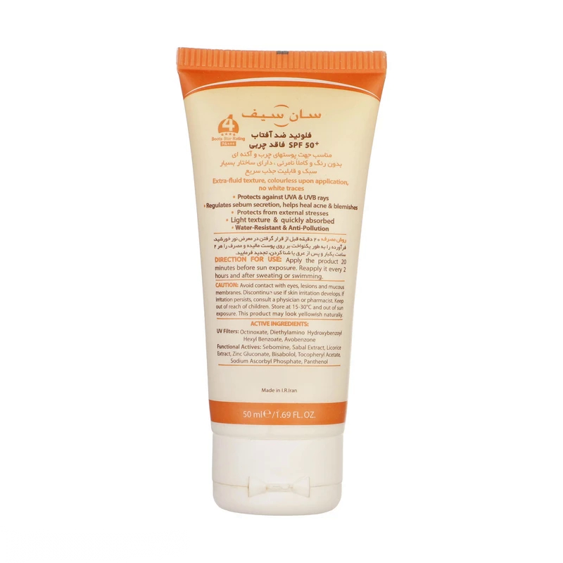 kadolin-image-g-012295