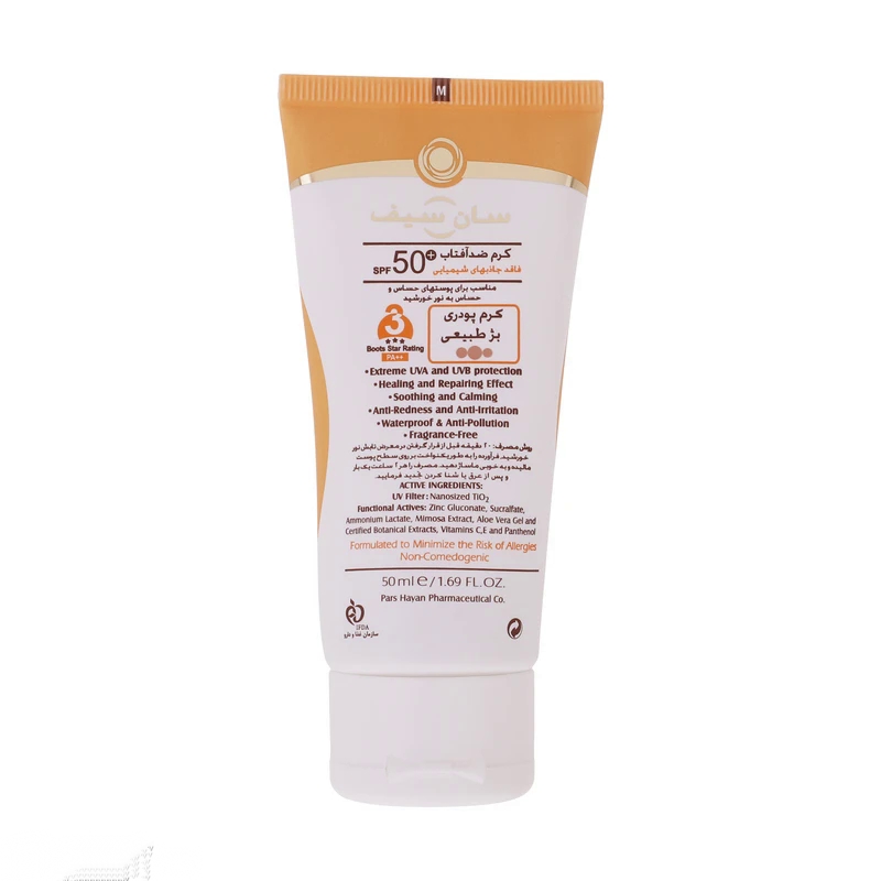 kadolin-image-g-012299