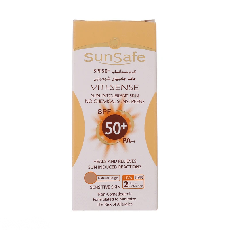 kadolin-image-g-012300