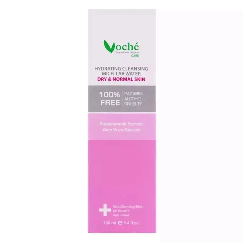 kadolin-image-g-012352