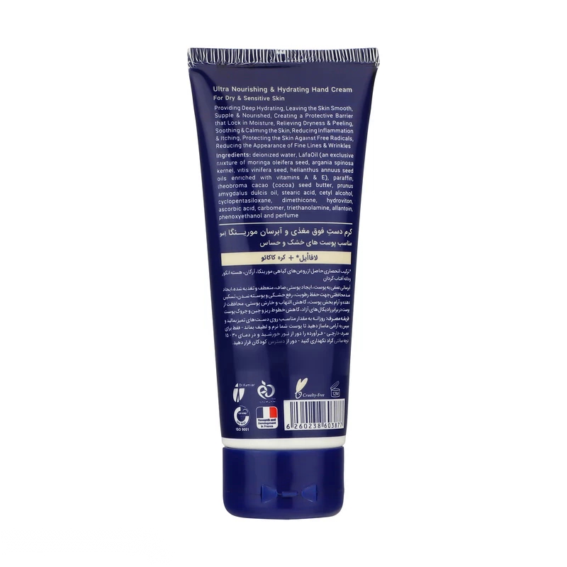 kadolin-image-g-012374