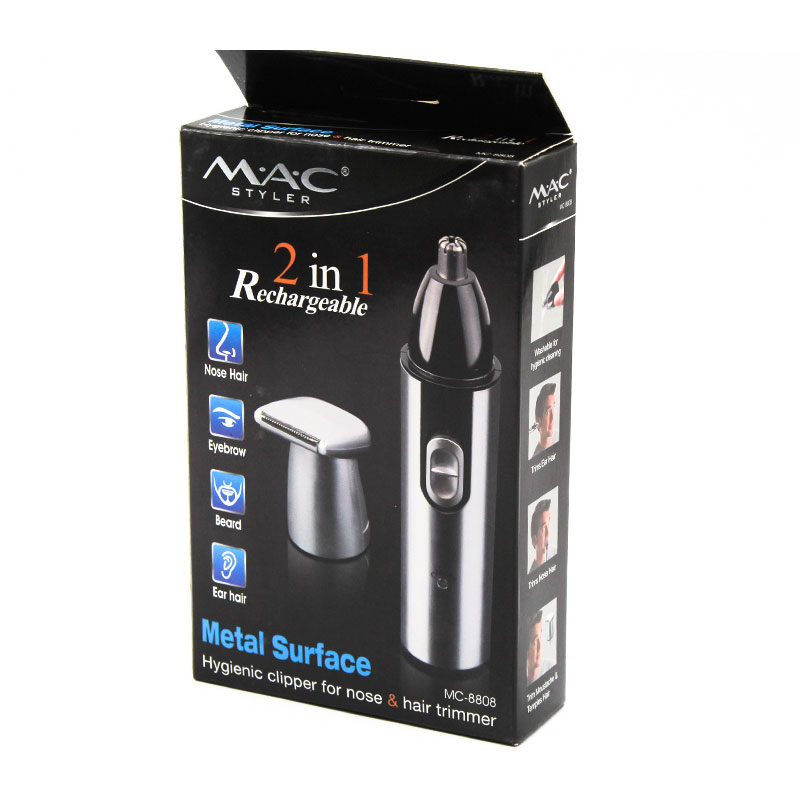 kadolin-image-g-012387