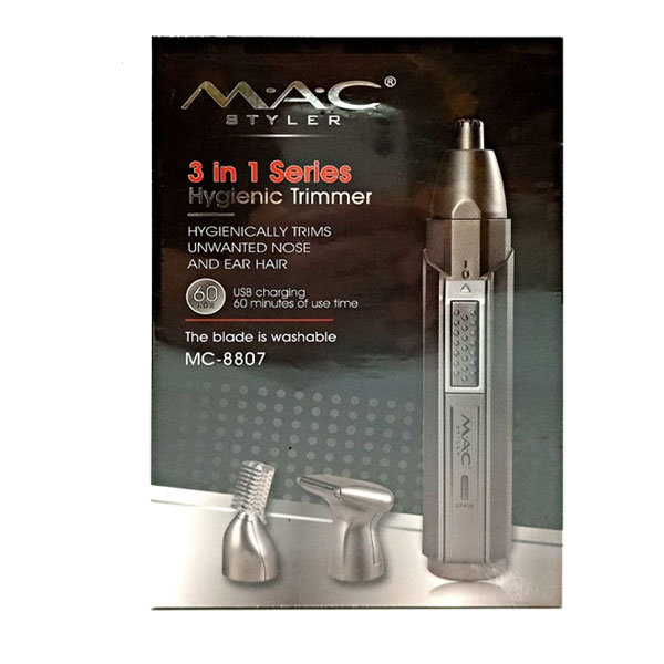 kadolin-image-g-012394