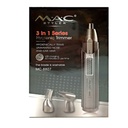 kadolin-image-g-012394