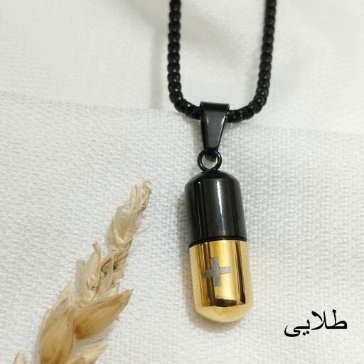 kadolin-image-g-012412