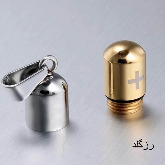 kadolin-image-g-012413