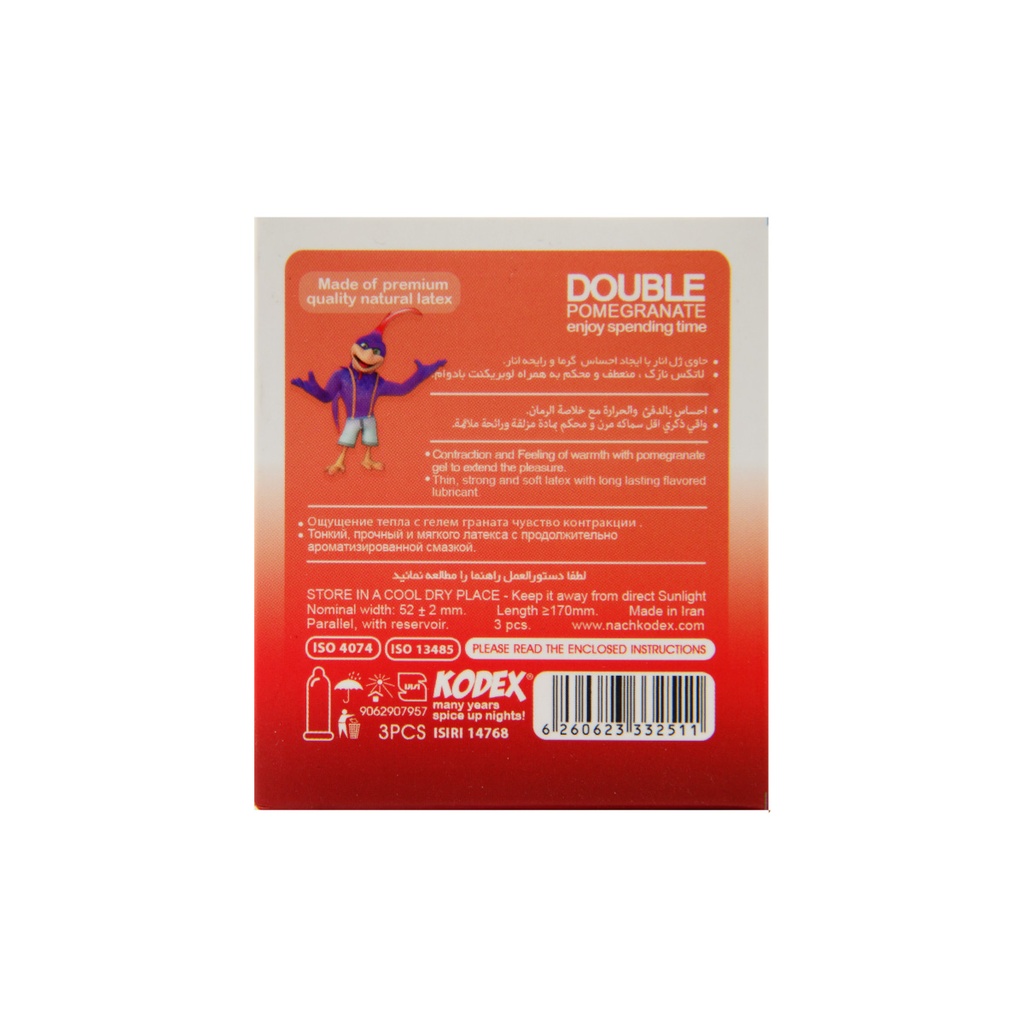 kadolin-image-g-012439