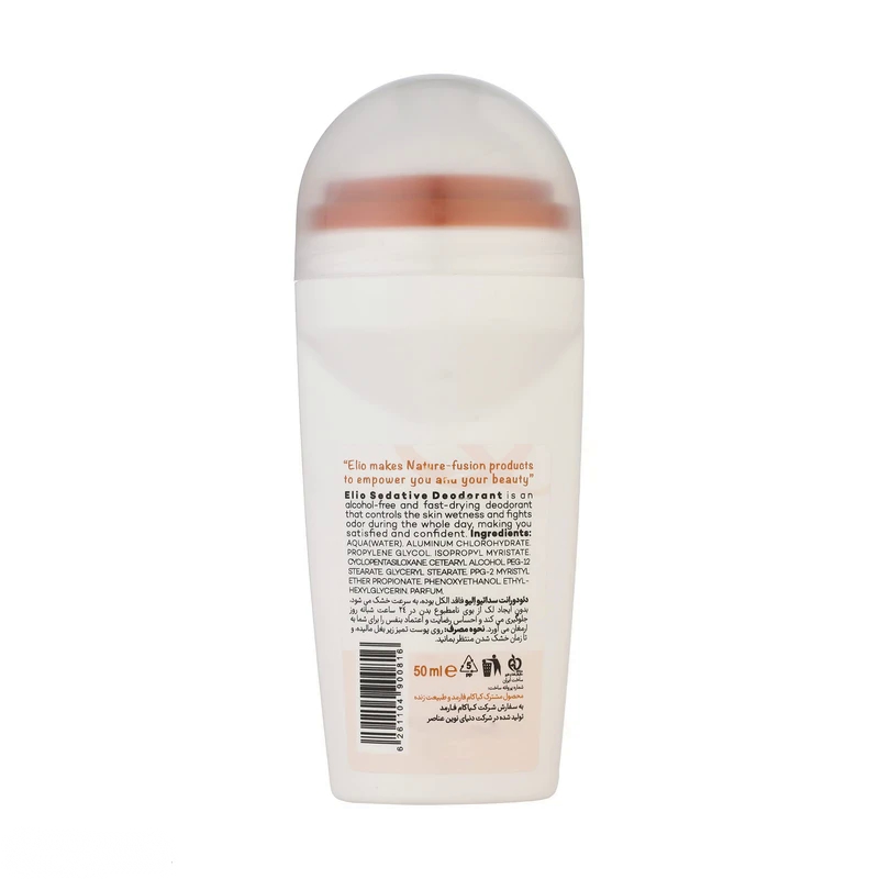 kadolin-image-g-012494