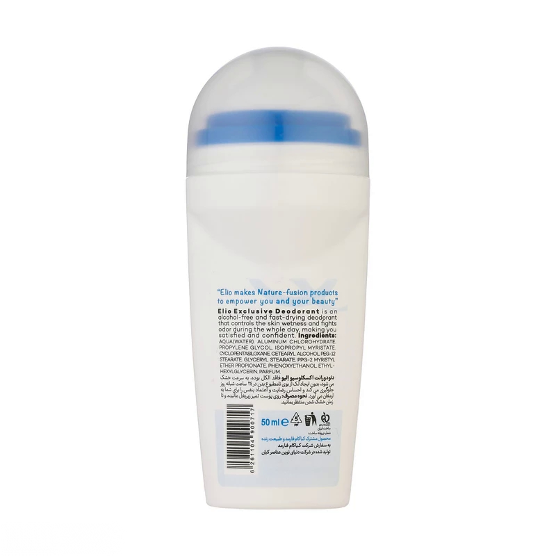 kadolin-image-g-012500