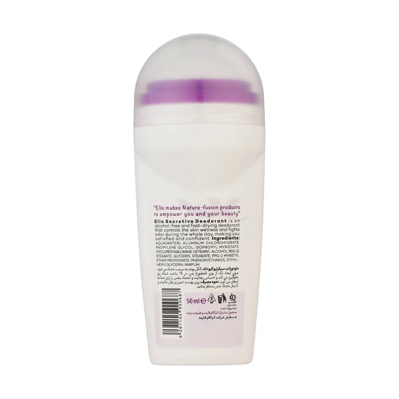 kadolin-image-g-012504