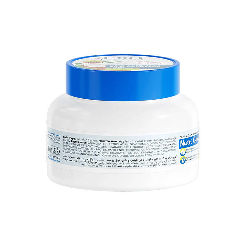 kadolin-image-g-012516