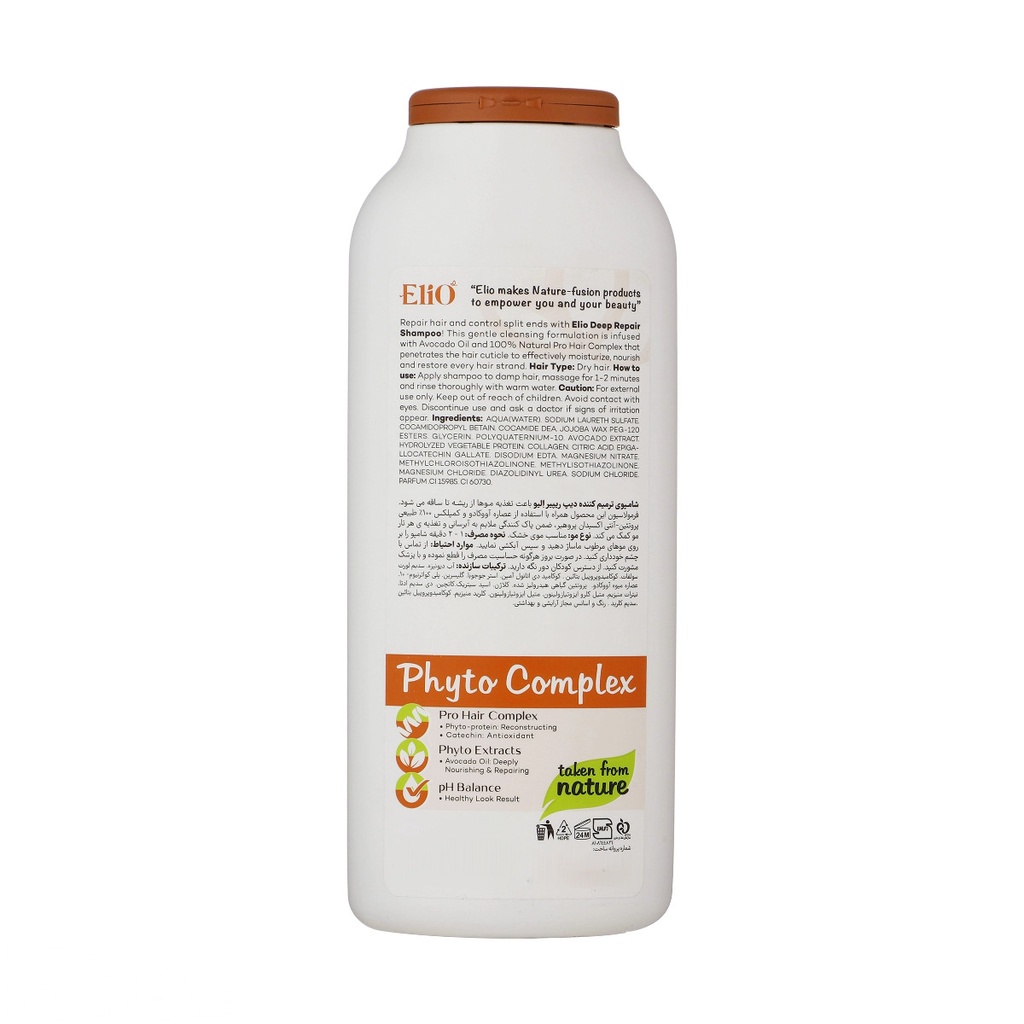 kadolin-image-g-012522