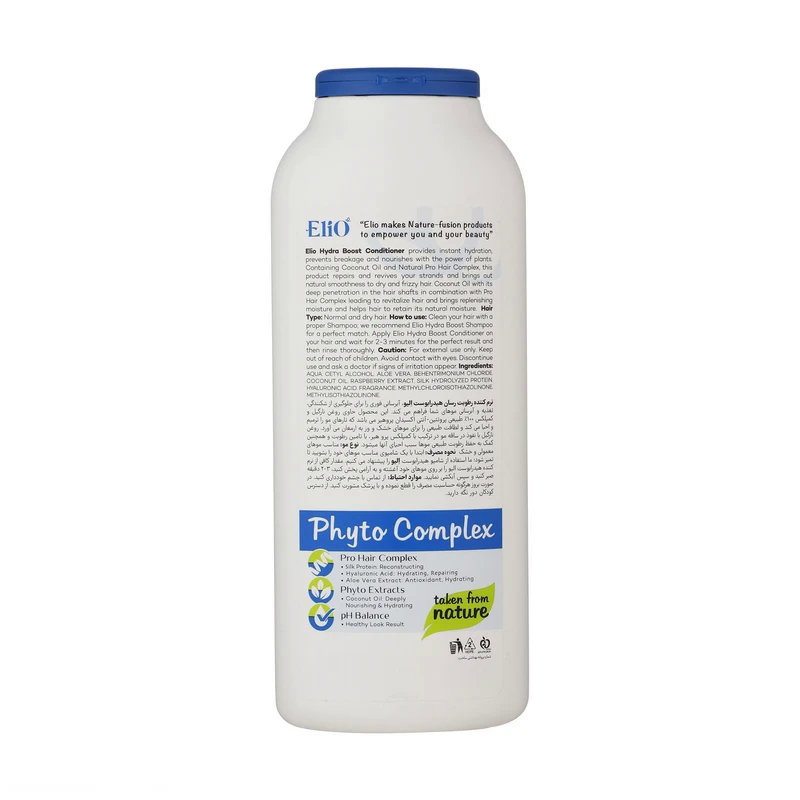 kadolin-image-g-012532