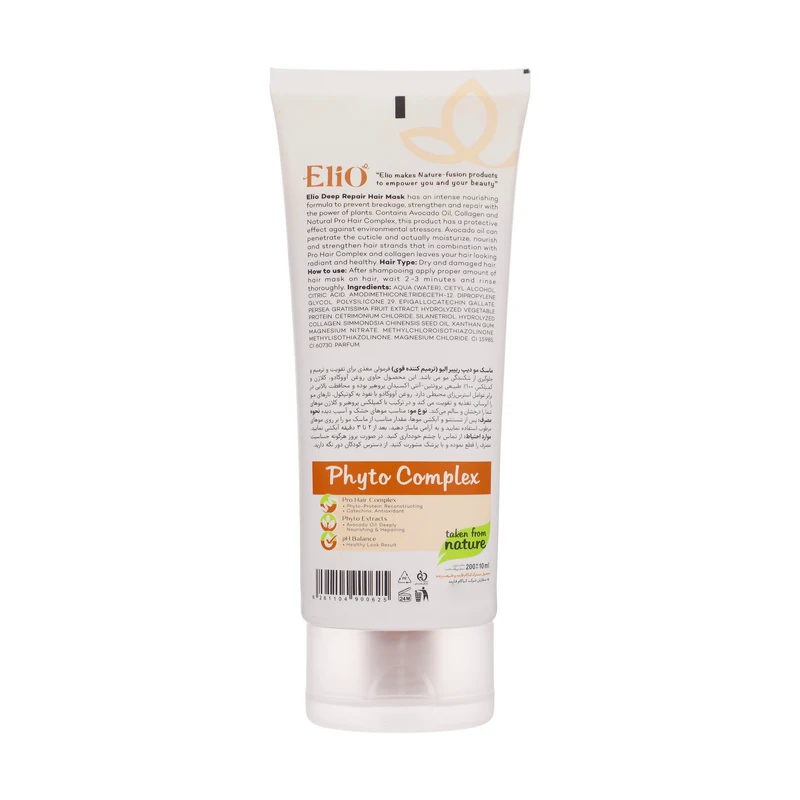 kadolin-image-g-012538