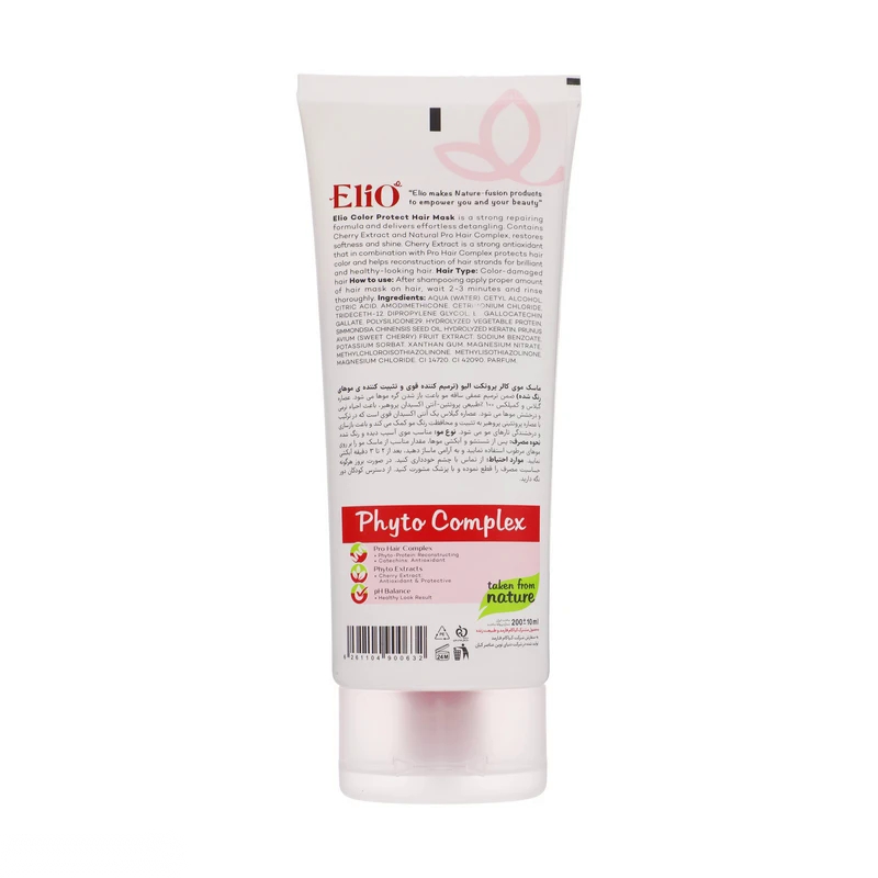 kadolin-image-g-012540