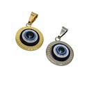 kadolin-image-g-012643